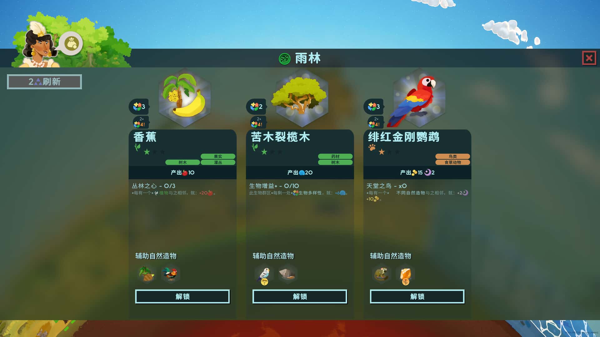 视觉数据1